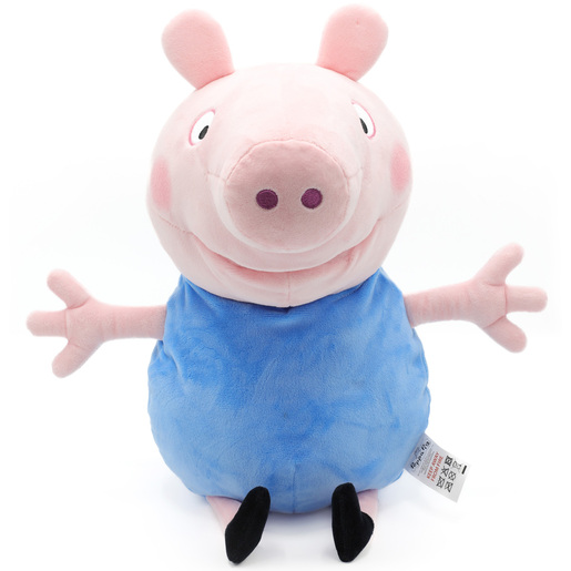 Image of Peppa Pig 50cm George Soft Puppet with Sound
