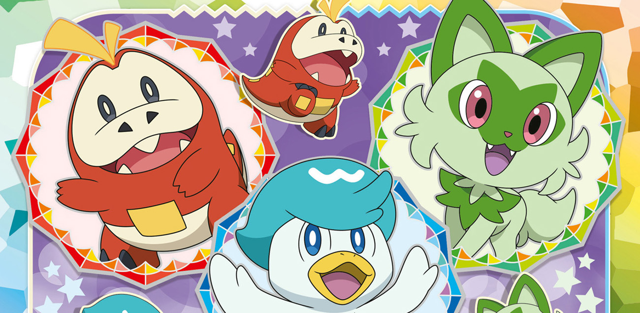 Christmas Anime Gift Guide Header