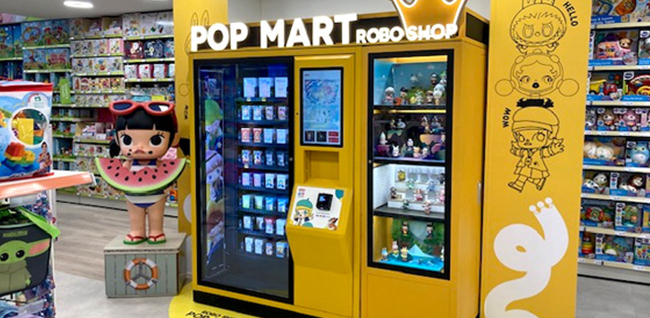 Pop Mart Machine at Bluewater The Entertainer store