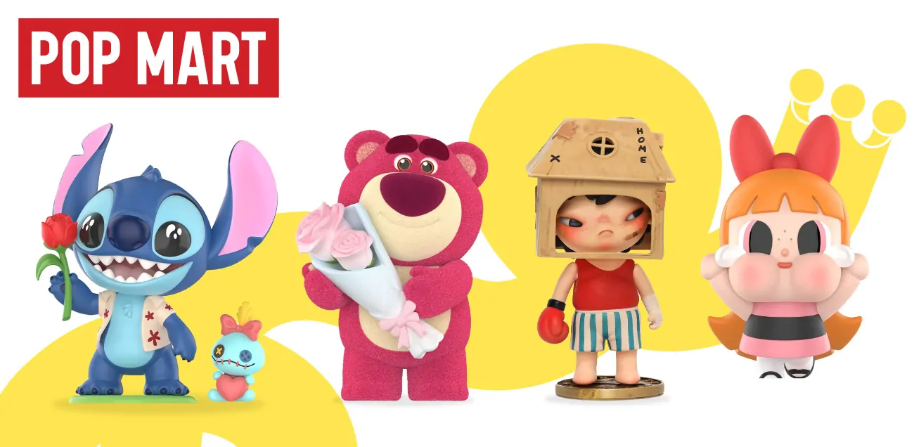 Pop Mart Brand Header