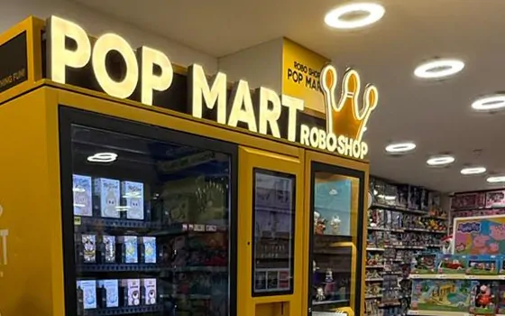 Pop Mart Robo Machine Close Up