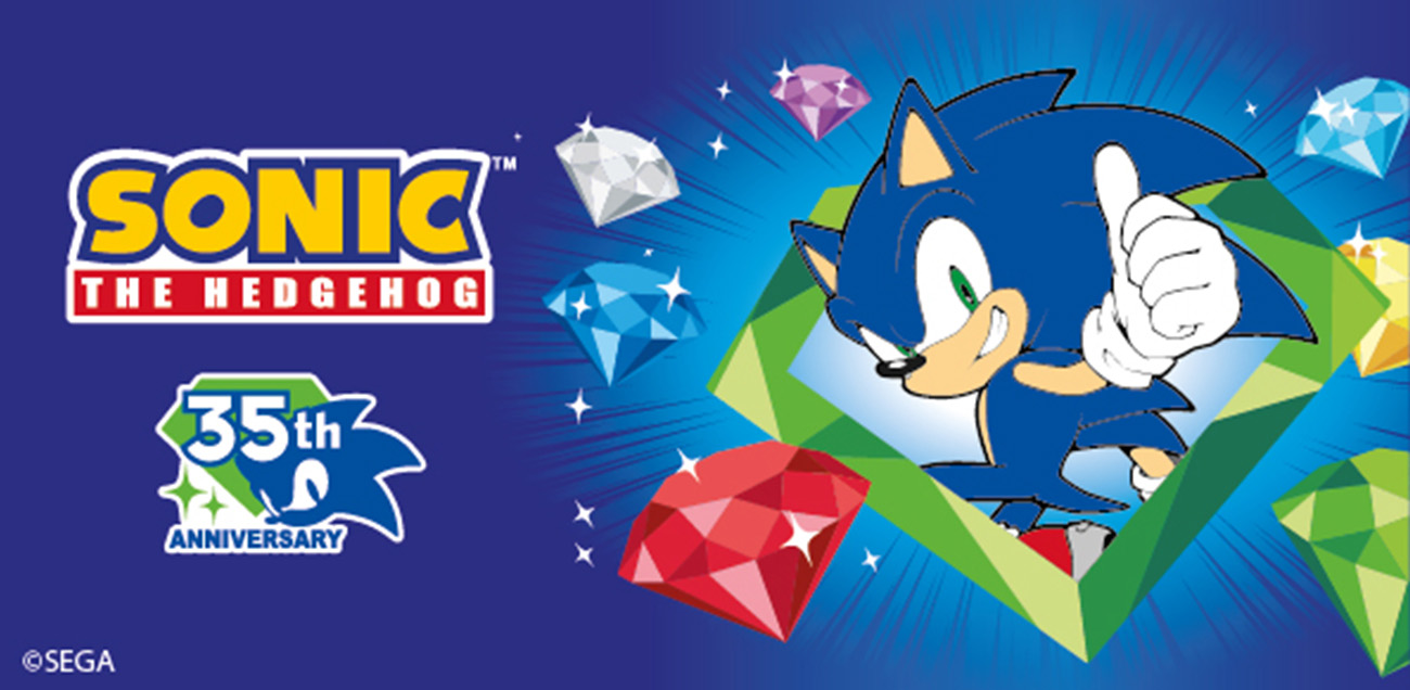 Sonics 35th Birthday Header