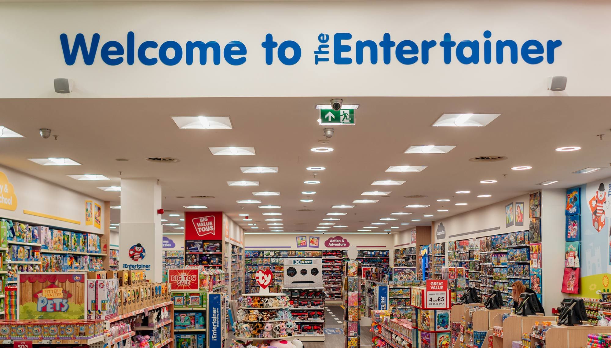 The Entertainer Store