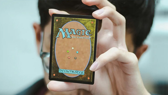How to Play Magic the Gathering TCG