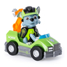 533027_rocky-3.jpg