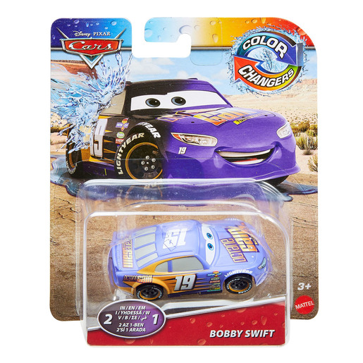 546810_GPB02 (2) NNEW.jpg