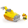 558262_RUBBLE-3.jpg