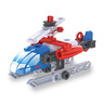 574181_HELI-2.jpg