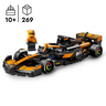 575951-2.jpg