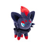 577941_ZORUA-2.jpg