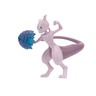 579688_MEWTWO-3.jpg