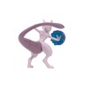 579688_MEWTWO-4.jpg