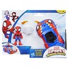 580847_SPIDEY-2.jpg