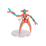 582146_DEOXYS-4.jpg