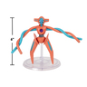 582146_DEOXYS-6.jpg