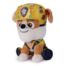 582416_RUBBLE-3.jpg
