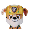 582416_RUBBLE-5.jpg
