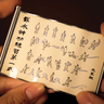 588755-9.jpg